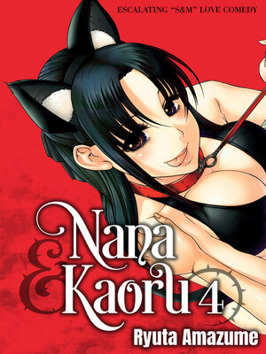 cover image of Nana & Kaoru, Volume 4
